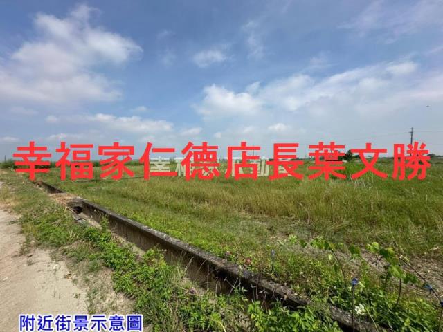 佳里農地-13