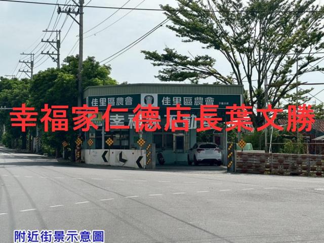 佳里農地-3