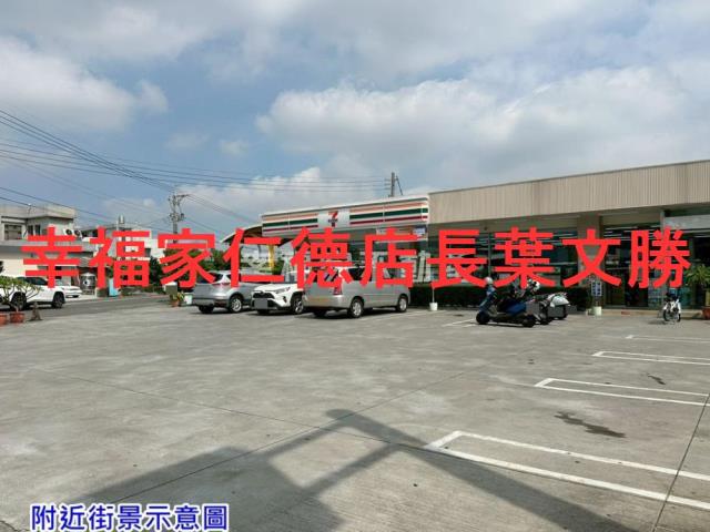 佳里農地-5