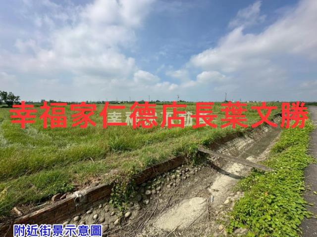 佳里農地-6