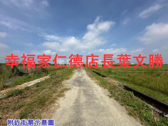 佳里農地-8