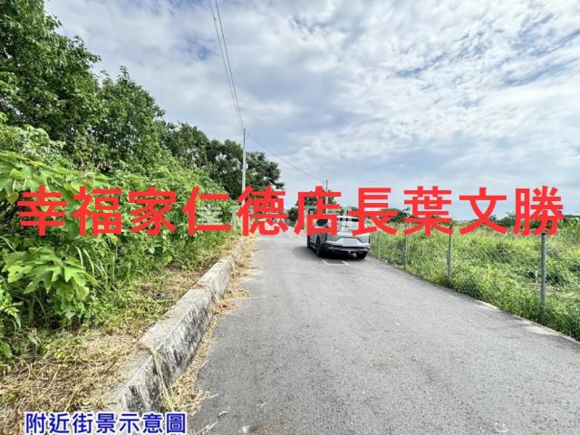 南區農地-9