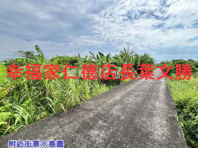 南區農地-10