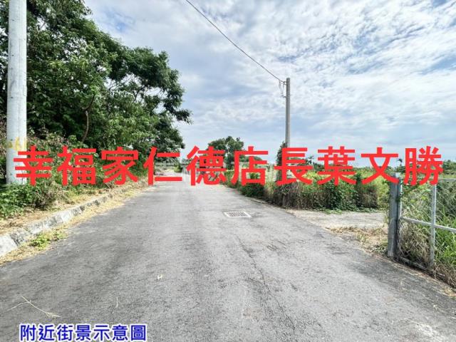 南區農地-11