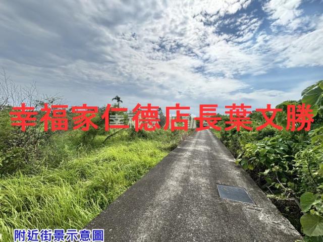 南區農地-12