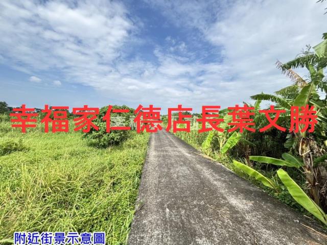 南區農地-14
