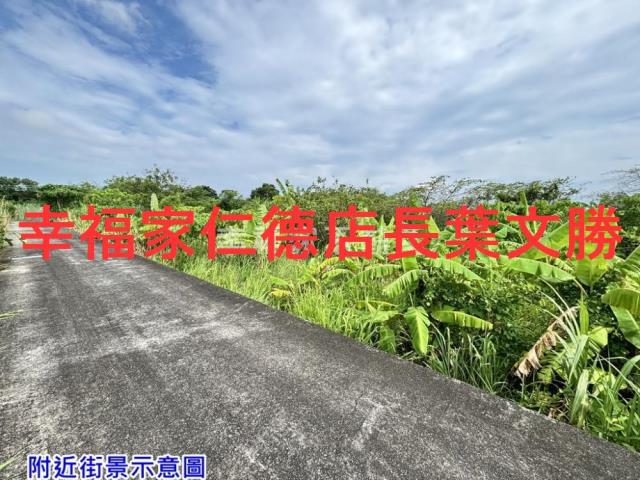 南區農地-0