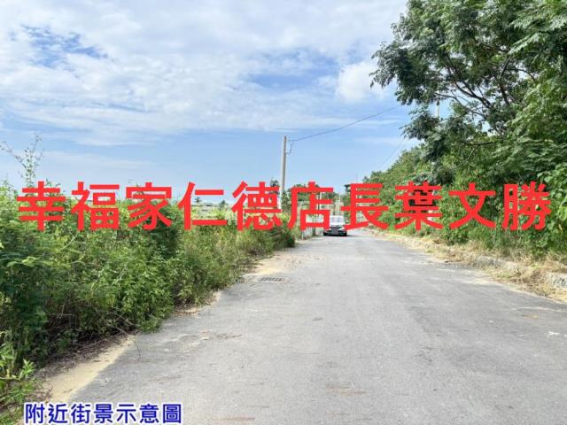 南區農地-3