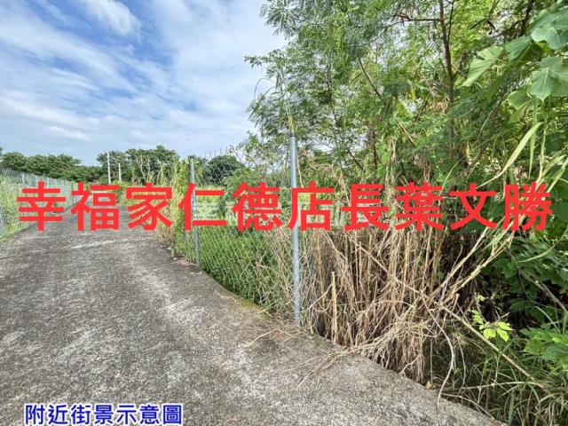 南區農地-4