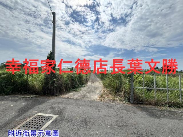 南區農地-6