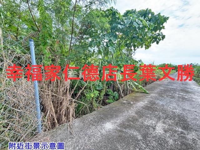 南區農地-8