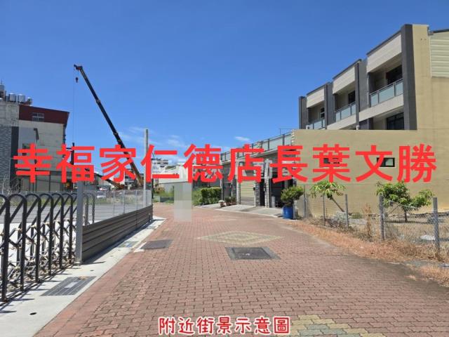 安南建地-10