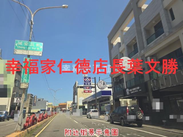 安南建地-12