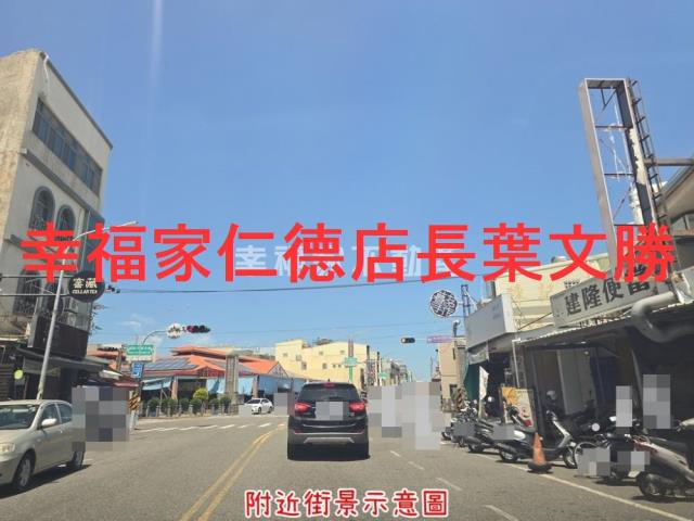 安南建地-13