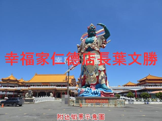 安南建地-14