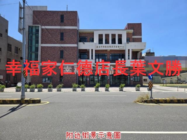 安南建地-2