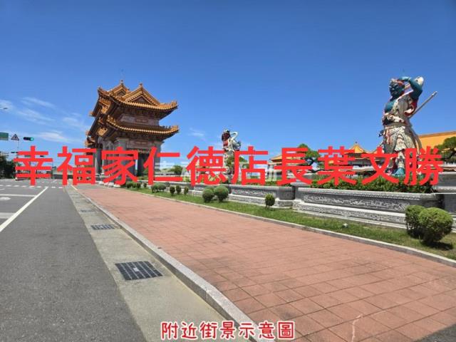 安南建地-3