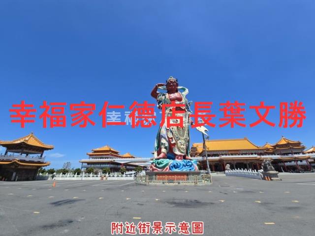 安南建地-7