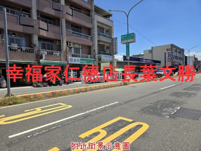 安南建地-8