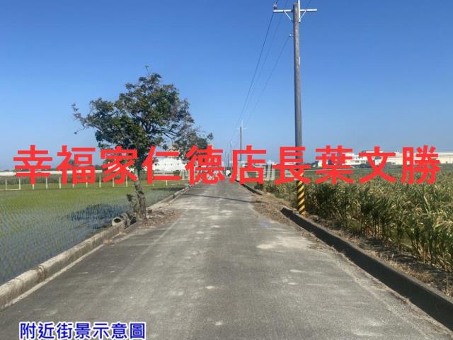 台南農地-9