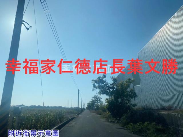 台南農地-13
