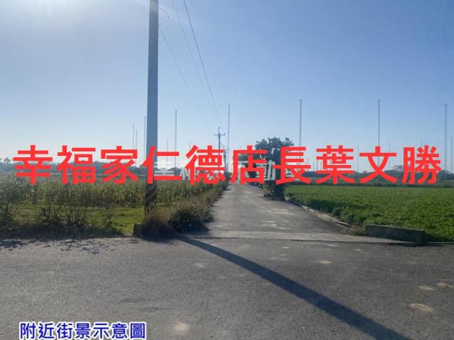 台南農地-3