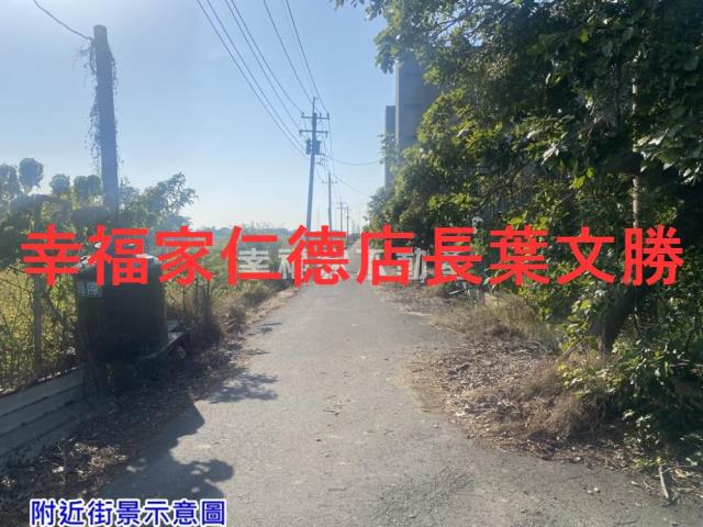 台南農地-8