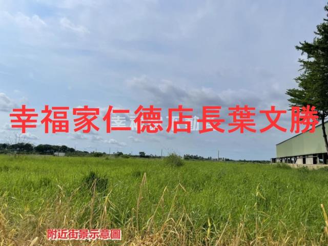 台南新營農地-10