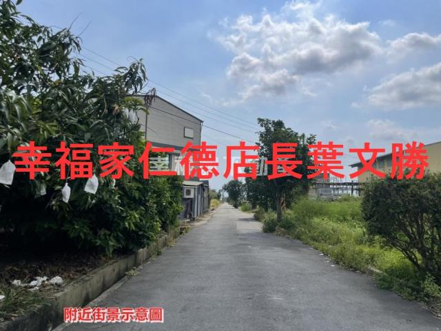 台南新營農地-1