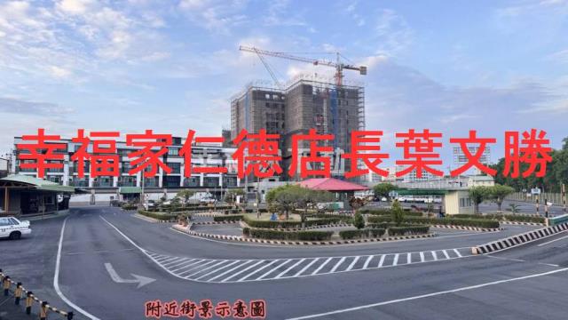 台南仁德農地-9