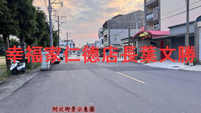 台南仁德農地-11