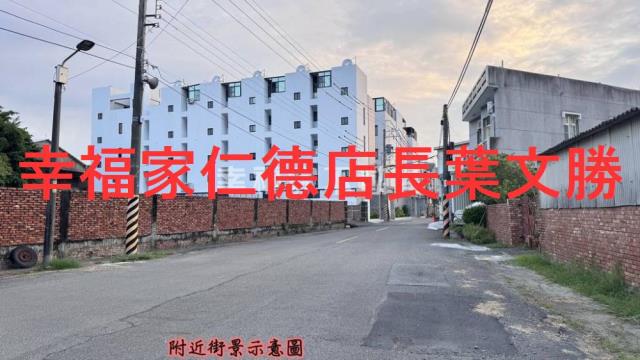 台南仁德農地-12