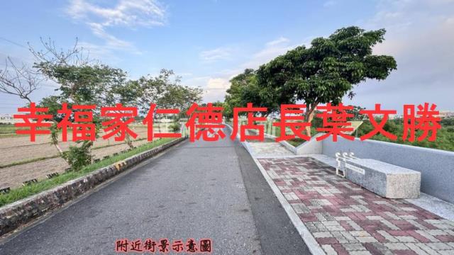 台南仁德農地-13