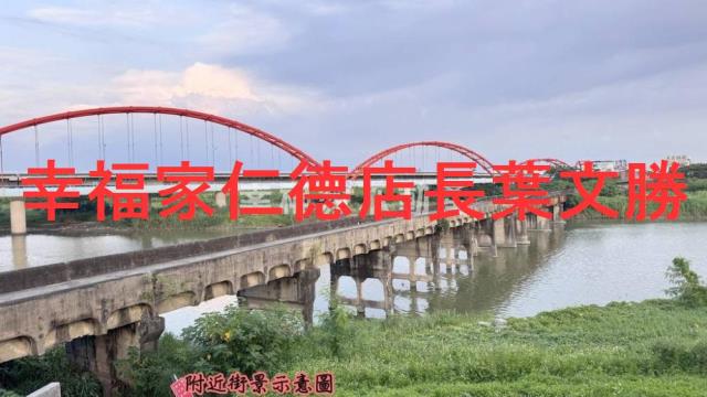 台南仁德農地-2