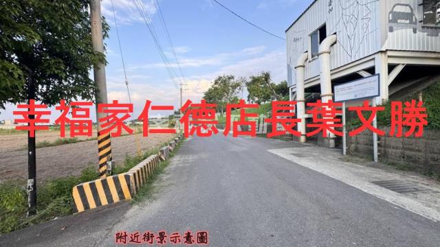 台南仁德農地-4