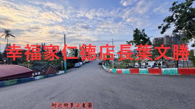 台南仁德農地-6