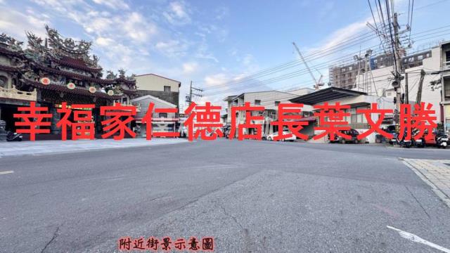 台南仁德農地-8