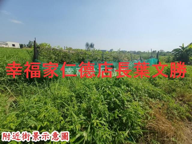 台南安南農地-11