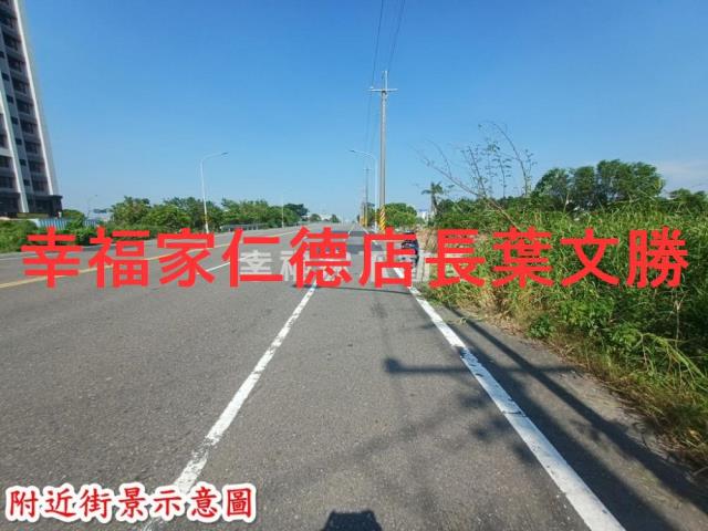 台南安南農地-2