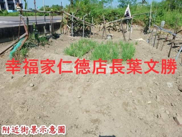 台南安南農地-3