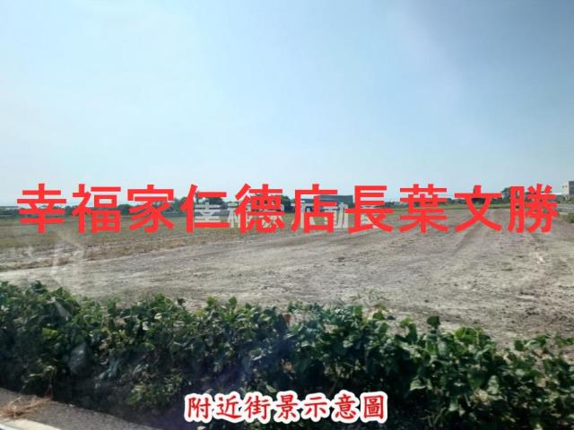 台南安南農地-4