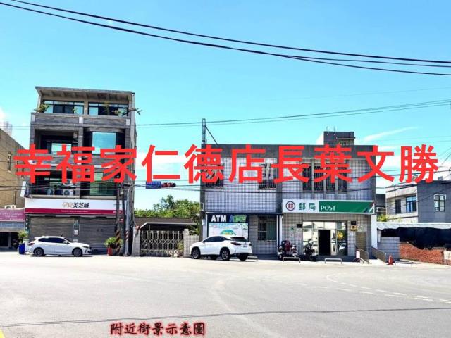 台南安定農地-12