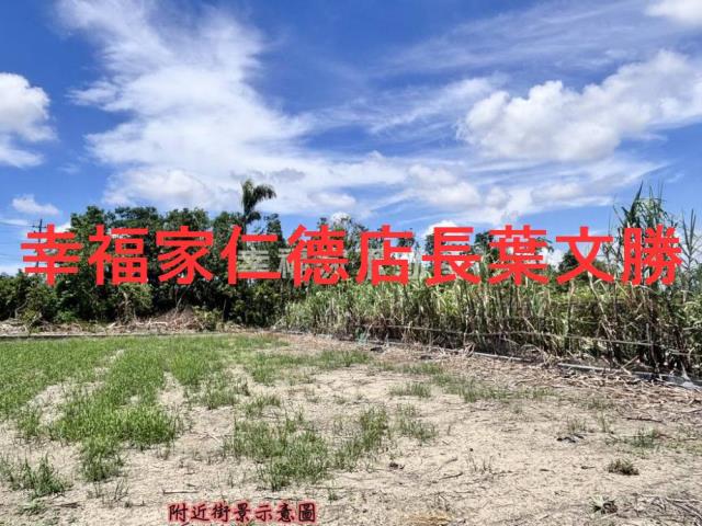 台南安定農地-0