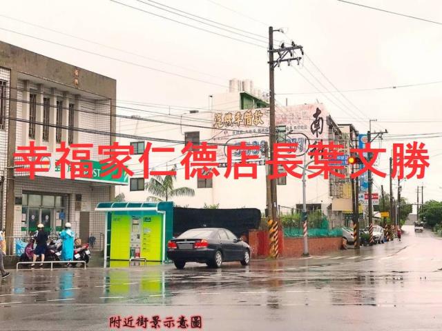 台南安定農地-5