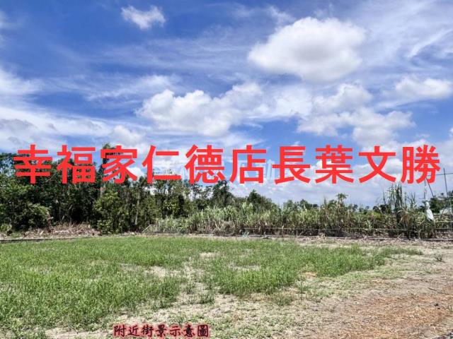 台南安定農地-6