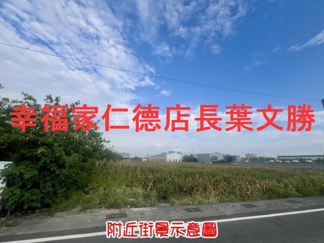 台南安定農地-10