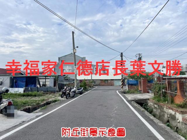 台南安定農地-12