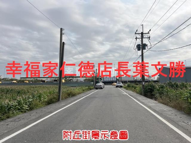 台南安定農地-0