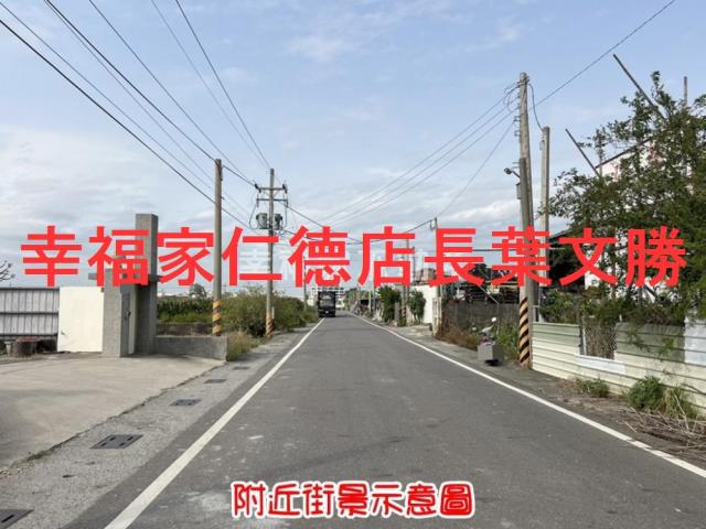 台南安定農地-2