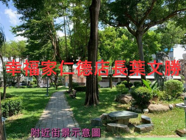 台南南區建地-9